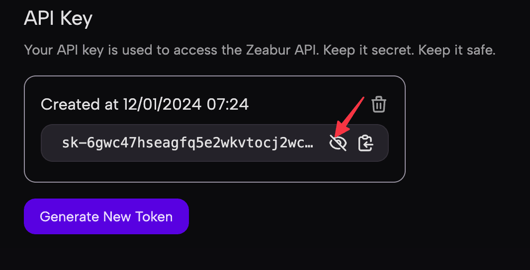 View API Key