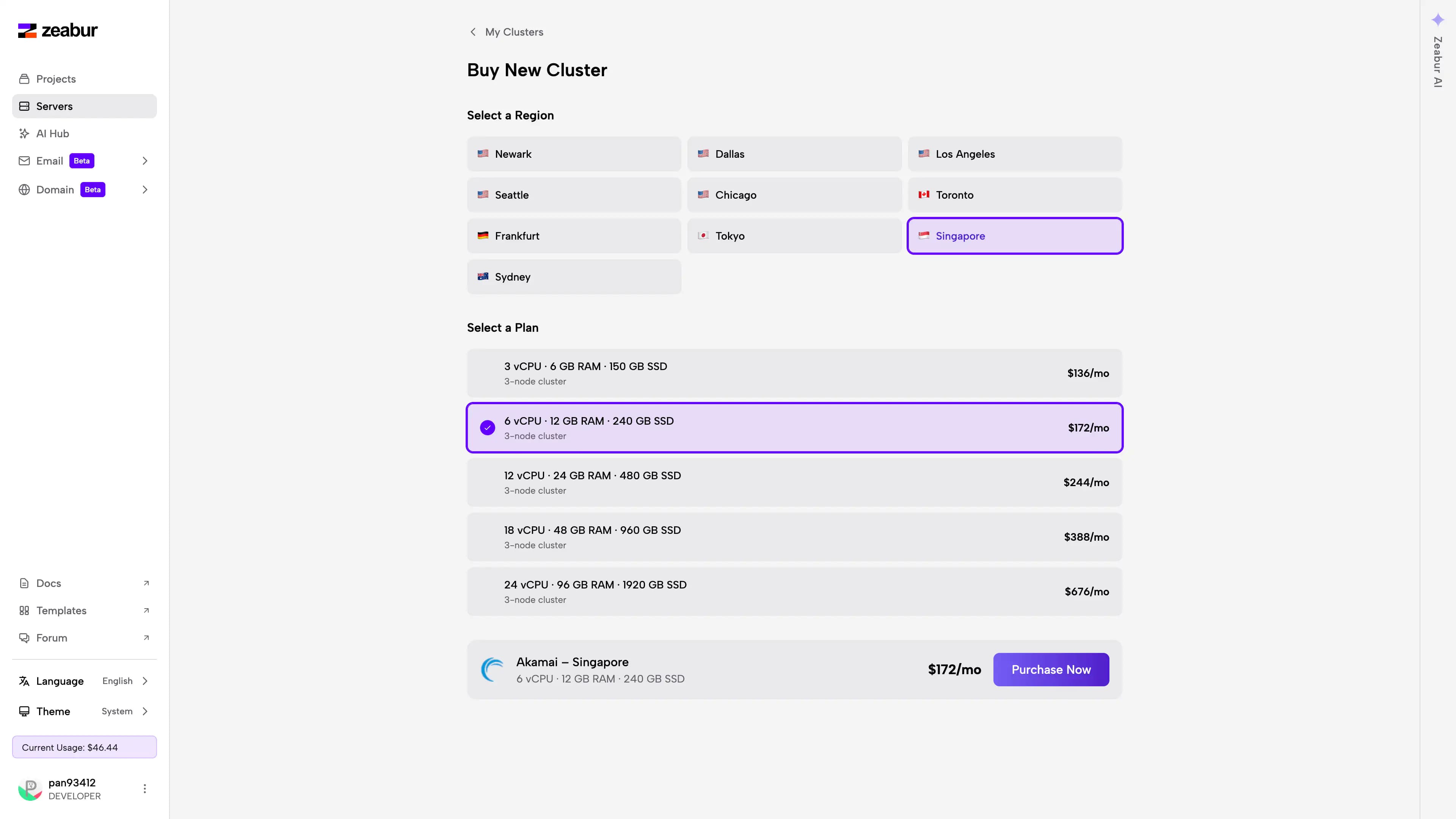 select cluster plan